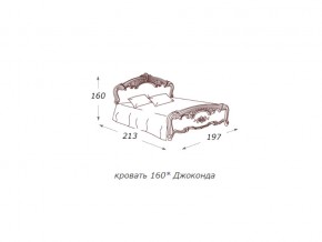 Кровать 2-х спальная 1600*2000 с ортопедом в Сысерти - sysert.магазин96.com | фото