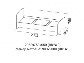 Кровать одинарная (Без матраца 0,9*2,0) в Сысерти - sysert.магазин96.com | фото