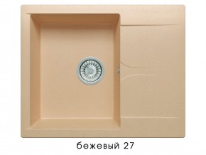 Мойка гранитная Gals-620 Бежевый 27 в Сысерти - sysert.магазин96.com | фото