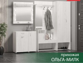 Прихожая Ольга-Милк в Сысерти - sysert.магазин96.com | фото