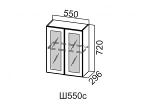 Ш550с/720 Шкаф навесной 550/720 (со стеклом) в Сысерти - sysert.магазин96.com | фото