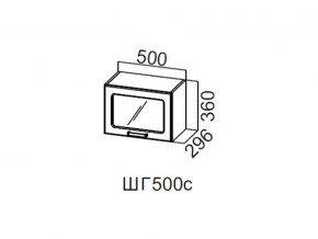 ШГ500с/360 Шкаф навесной 500/360 (горизонт. со стеклом) в Сысерти - sysert.магазин96.com | фото