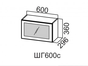 ШГ600с/360 Шкаф навесной 600/360 (горизонт. со стеклом) в Сысерти - sysert.магазин96.com | фото