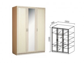 Шкаф 3-х ств 1500 для платья и белья Ивушка 7 дуб в Сысерти - sysert.магазин96.com | фото